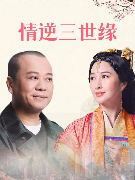 麻豆传媒国产新作-C位女优 做A考验-单集[1V/374M]